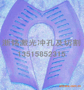 ϿƷƤＤ弰иѯ