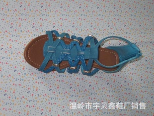 ֱ2013¿ؼƷŮʿ߰ЬЬ0009