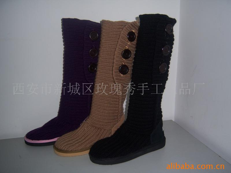提供女靴加工
