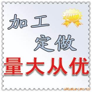 ṩѩѥӹ