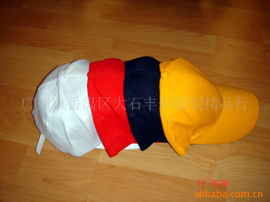 广告帽,太阳帽,旅游帽,运动帽(图)