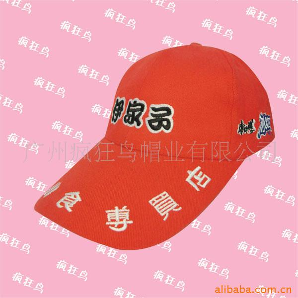ñӷU-032