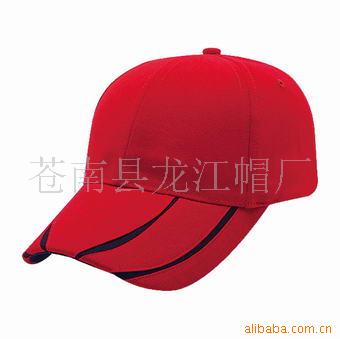 帽子、棒球帽、旅游帽、广告帽