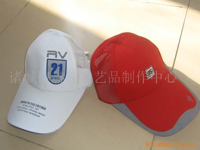 纯棉运动帽,网眼帽,太阳帽,旅游帽,高尔夫帽