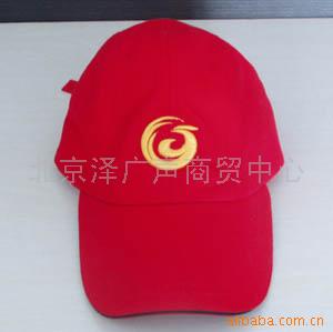 帽子,帽,太阳帽,棒球帽