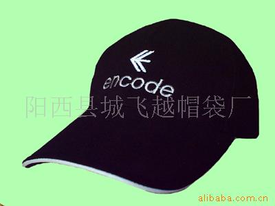 帽厂/棒球帽/太阳帽/广告帽/网球帽/赛车帽