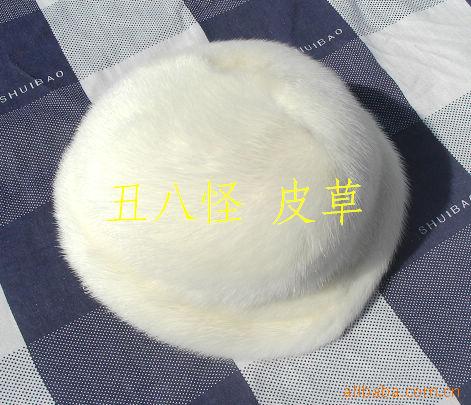 ˮñ