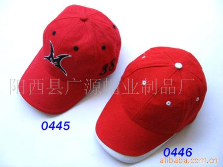 ññӣñնññӳcap