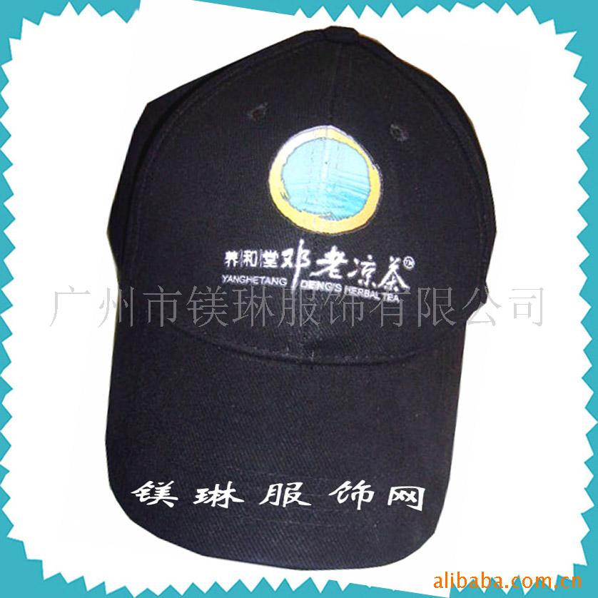 帽子、广告帽、太阳帽、渔夫帽、做工上乘,起货快