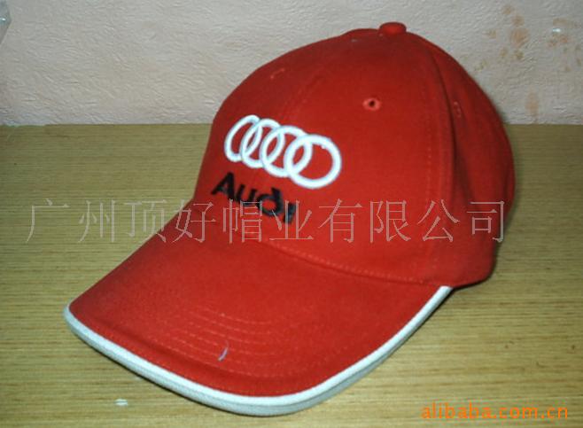 赛车帽,车标帽,奥迪AUDI