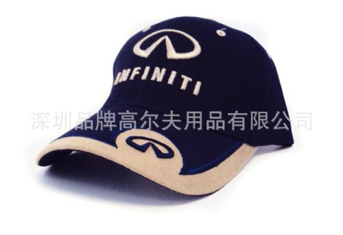帽子英菲尼迪4S店汽车服务商,赛事活动球帽