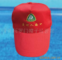 广告帽.帽子.旅游帽.棒球帽.绣花帽