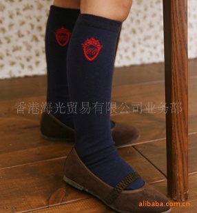＾¿cotton-babyͲHG13037
