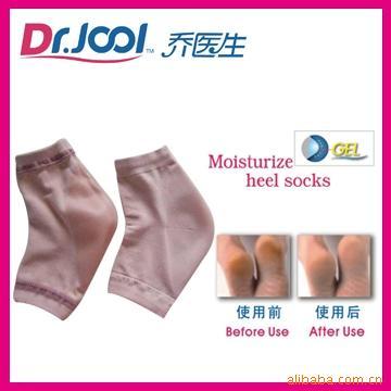 轺YSD016