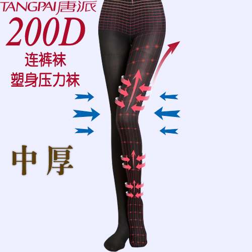 W21501200Dѹ