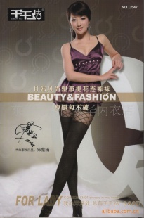 ǧǧQ5470163#388DպỨࣨlȹƣ