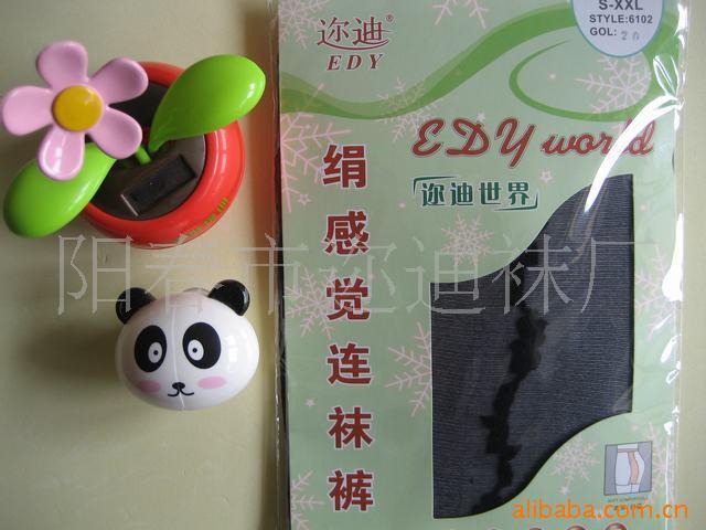 ǵEDYоỨ6102/ˬ/