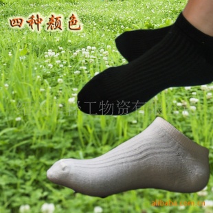 óȫŮʽؼ۴