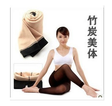 ڼ͸׿/ů