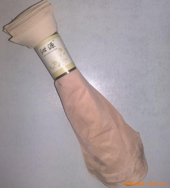 о˿ԴŮʿ˿100˫װ