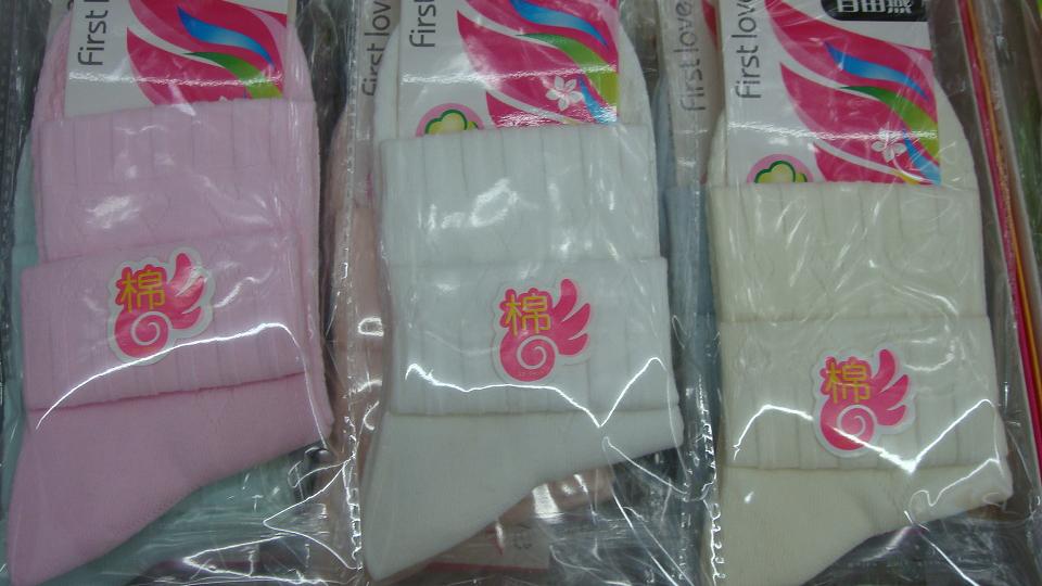 ˶ඨƷඨͼඨ
