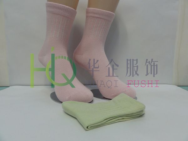 zhu߻άŮ