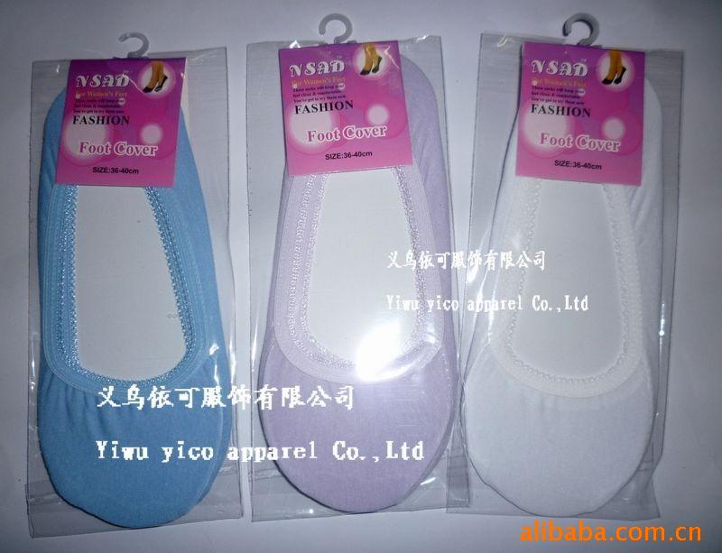 yx004Ůʿʸߵδ