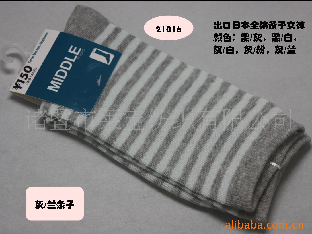 21016AձŮ5(ͼ)