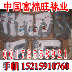 Ů๤ŮŮ೧