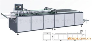 GY-50ֽ׻