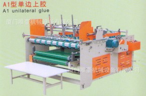 ѹʽ1800ʺС