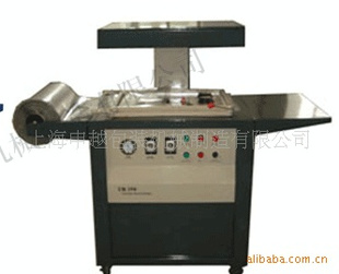 TB-390ԶװԶе豸װ
