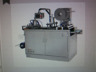 WL-350Aůװ