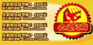 豸|Ƥ豸|ǽ豸