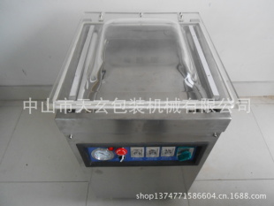 400հװջȫԶհװڳհװ