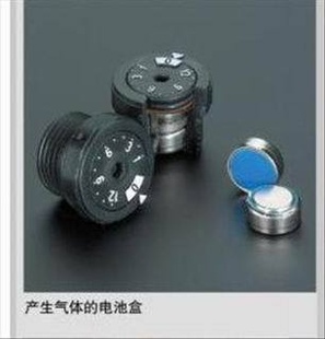 simalube125ml