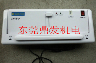 DZ-280Сͼջñհװ·ջ
