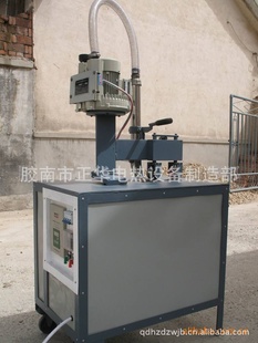 连续送布数控型塑料篷布热合机