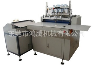 HT-700ԶƤǻ