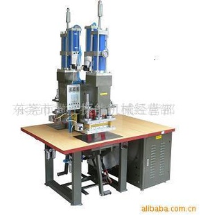 诚信商家结实耐用同步熔高周波电压机品保障(图)