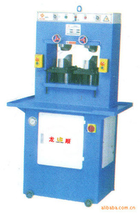 LS-9880ȫԶе׳ͻ