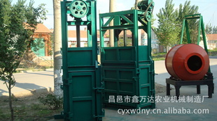 ӹ綯