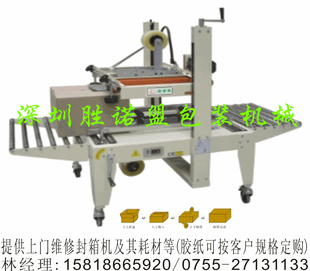 麣ݸ,ֽ,ԶGPB-56ͼ