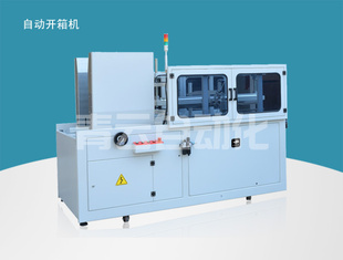 ԶOT-KXQ-420A01