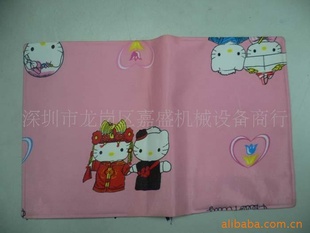 ƽƤ豸Ƥ豸