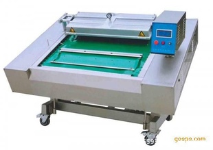 dz-1100հװƷˮʳƷũƷװ