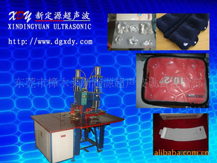 ݸ¶Դpvcܲѹϳֱ¶Դ
