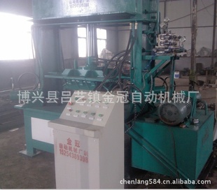 大量直销冷冻箱自动拉伸成型机金冠自动机械