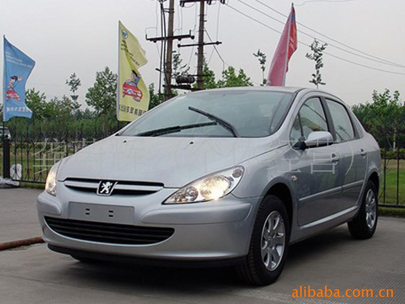 3071.6Զγ
