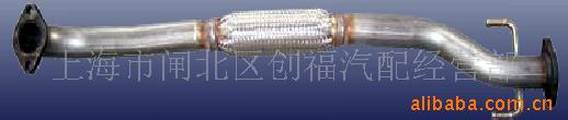 奇瑞配件T11/A21/S21/B11前管